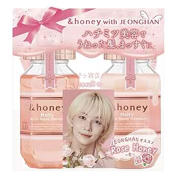 限定品 ＆honey with JEONGHAN シャンプー トリートメントセ 71Nb5+FYhDL._UF350,350_QL50_.jpg